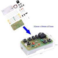 88 108MHz เครื่องส่งสัญญาณวิทยุ FM ของตกแต่งงานปาร์ตี้และความถี่โมดูลรับสัญญาณมอดูเลตสเตอริโอรับแผงวงจร PCB