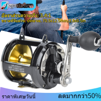 【COD】แบบพกพาทั้งหมดโลหะเรือเหล็กแผ่น Trolling ตกปลาทะเลล้อ Fish Line Reel Tackle