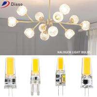 DISSO DC12V 220โวลต์ ไฟ G9LED อะไหล่สำหรับเปลี่ยน แสงสีขาว หลอดไฟหรี่แสงได้ ของใหม่ การให้แสง หลอดไฟแสงคริสตัล สปอตไลท์