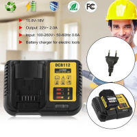 DEWALT แท่นชาร์จแบตเตอรี่ 10.8V,12V,18V,20V รุ่น DCB112 ของแท้ 100%