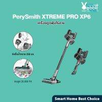 (Sale+) PerySmith XTREME PRO XP6 Wireless Handheld Vacuum Cleaner เครื่องดูดฝุ่นแบบมือถือ สินค้าดี เครื่องดูดฝุ่น เครื่องดูดฝุ่นไร้สาย เครื่องดูดฝุ่