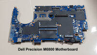 Mainboard Dell Precision M6800 พอร์ทต่อจอ LVDS ใส่การ์ดจอสูงสุด K5100M รองรับCPUสูงสุด Core Xtreme i7-4930MX