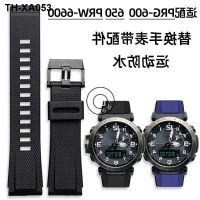 Suitable for GA2000 PRG-600 PRW-6600PRG-650 silicone strap watch accessories 24mm