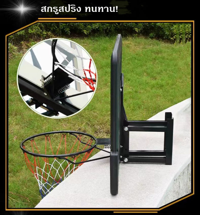 basketball-hoop-ห่วงบาสเกตบอล-แขวนติดผนังขอบโลหะ-ขนาด-110-75-cm-แป้นบาสติดผนัง-ห่วงบาส-52-นิ้ว-basketball-hoop-รุ่น-007-ติดตั้งผนังได้-ติดตั้งได้ง่าย-แป้นบาส-แป้นบาสเกตบอล-แป้นบาสเก็ตบอล-แป้นบาสมาตรฐา