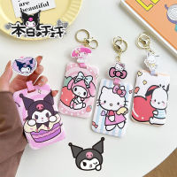 อะนิเมะ Kuromi การ์ด Sanrio Mymelody Cinnamoroll Kawaii นักเรียนป้องกันกรณีการ์ดพวงกุญแจจี้ของเล่นของขวัญ