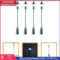 FOXNOVO 4pcs โคมไฟหลาขนาดเล็กแบบจำลองไฟถนนอุปกรณ์ประกอบฉากอุปกรณ์ประกอบฉากของโคมไฟทราย