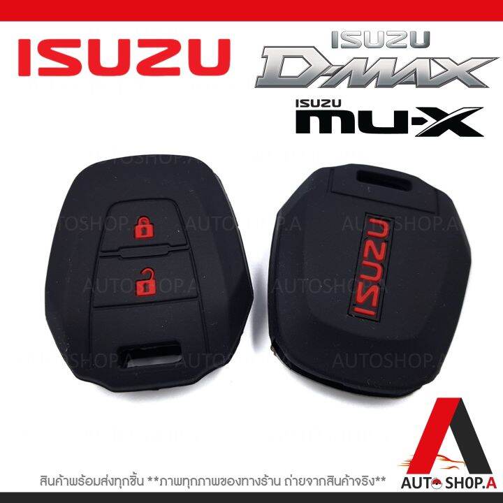 ส่งเร็ว1-2วัน-ซิลิโคนกุญแจ-เคสกุญแจรถ-ปลอกกุญแจ-รถยนต์-isuzu-all-new-d-max-ออนิว-ดีแม๊ก-mu-7-มิวเซเว่น-mu-x-มิวเอ๊ก-คุณภาพดีเกรดa-สีดำปุ่มกดแดง-by-autoshop-a