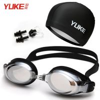 New Unisex Electroplate Glasses Professional Swimming Goggles Adults Waterproof Swim Uv Anti Fog Adjustable Glasses Pool Glasses