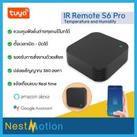 ( Promotion ) สุดคุ้ม Tuya Universal Remote IR S06Pro 3 in 1 สมาร์ท รีโมท รีโมทแอร์ ทีวี เครื่องใช้ไฟฟ้า พร้อม เซ็นเซอร์วัดอุณหภูมิในตัว รีโมท ไม้ กระดก จู น รีโมท รั้ว รีโมท รีโมท บ้าน จู น รีโมท