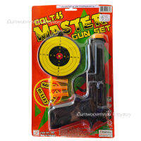 Rctoystory ปืนของเล่น ของเล่นเด็ก Master Gun Set เซตปืน+เป้ายิงปืน แผง