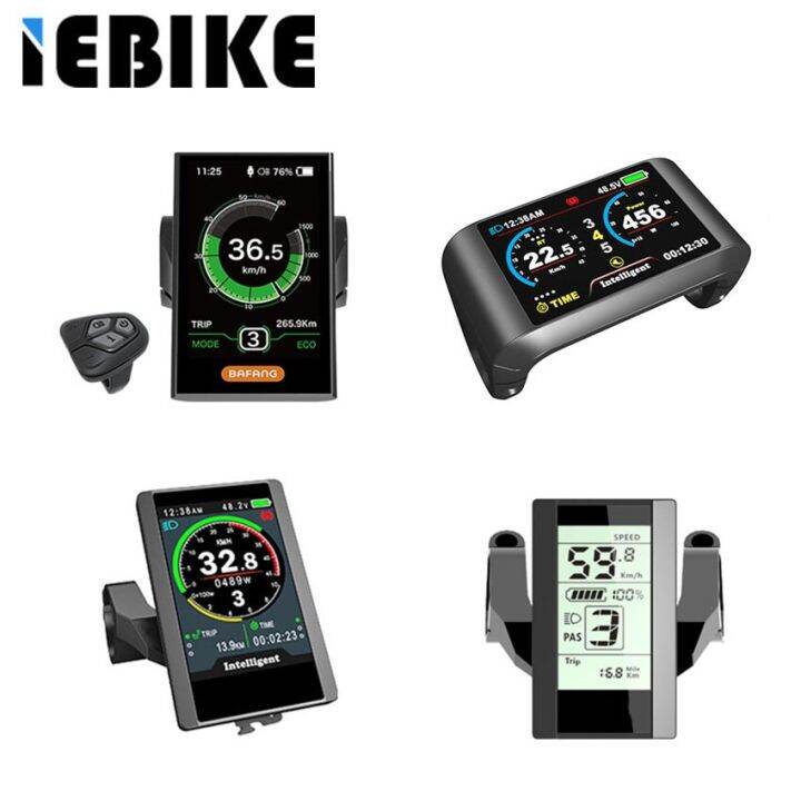 HIEBIKE BAFANG Intelligent Display For Ebike : 850C Jamaica