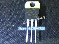 Yingke Tip102ไป-220 8a ทรานซิสเตอร์ Npn 100V 10ชิ้น