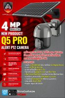 APOLLO 4G IP Camera 4MP กล้องวงจรปิดติดตั้งภายนอก Outdoor ความละเอียด 4 ล้านพิกเซล