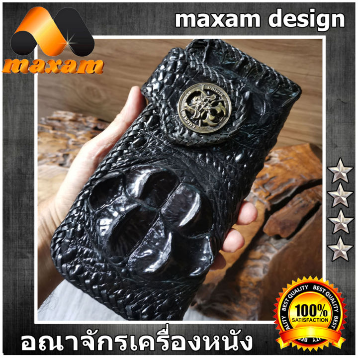 ร้านอันดับ1-ขายหนังแท้-ของแท้-youlovestore-pretty-cool-crocodile-genuine-สำหรับเอกบุรุษผู้มาดมั่น-ชาว-cowboy-และ-ชาว-big-bike-ไม่ควรพลาด-กระเป๋าทรงยาว-สีดำ