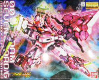 Bandai MG OO GUNDAM SEVEN SWORD/G [TRANS-AM MODE] [SPECIAL COATING] 4549660283249 B3