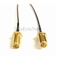 5 pcs RF Coaxial RP-SMA Female to RP SMA Female For Thin Black Cable Connector (15cm)