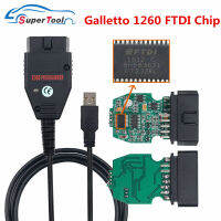 ที่ดีที่สุด G Alletto 1260 ECU กะพริบ OBD2เคเบิ้ล EOBD G Alletto 1260 FTDI FT232RQ ECU ชิปเครื่องมือปรับแต่งอ่านและเขียนรถ ECU สำหรับ Vag ชุด