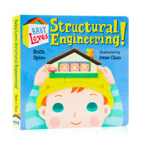 Baby loves structural engineering! English original Mengmeng Science Series Popular Science Encyclopedia for young children 3-6 childrens Enlightenment English parent-child books