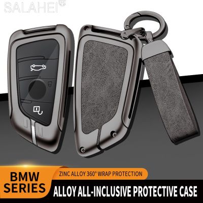 Car Key Case Full Cover Holder For BMW X1 X3 X5 X6 X7 1 3 5 6 7 Series G20 G30 G11 F15 F16 F20 G01 G02 F48 Protector Accessories