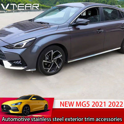 Vtear สำหรับ MG MG5 2021 2022ยานยนต์สแตนเลสอุปกรณ์ตกแต่งร่างกายแพทช์โครเมี่ยมชิ้นส่วนภายนอกจับประตูชามรถกระบะตัด