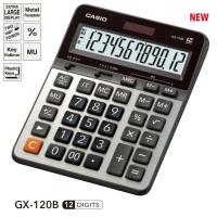 เครื่องคิดเลข CASIO GX-120B 12หลัก  (รับประกัน 2 ปี)