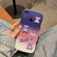 เคสนิ่ม TPU 3มิติสำหรับ OPPOA7 A7เคส OPPOA7X แฟชั่น A7X ไล่ระดับสีระดับพรีเมียมเคสโทรศัพท์หัวใจหมี3D ความรักเคสป้องกัน