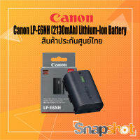 Battery Canon LP-E6NH (2130mAh) Lithium-Ion Battery LP-E6NH LPE6NH สินค้าประกันศูนย์ไทย