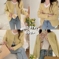 MIKO STYLE - MELLOW BLAZER