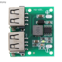 FUYU 9V 12V 24V ถึง5V 3A Dual USB DC-DC Charger Power Supply Step Down MODULE