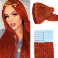 Veravicky Copper Red 50G Tape In Human Hair Extensions Skin Weft  Adhesive Invisible Machina Remy Seamless 100% Real Hair Wig  Hair Extensions  Pads