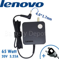 รุ่นใหม่ Lenovo Adapter ของแท้ 20V/3.25A 65W หัว 4.0*1.7 mm สายชาร์จ Lenovo IdeaPad Flex 5 14ALC05 สายชาร์จ เลอโนโว่ อะแดปเตอร์