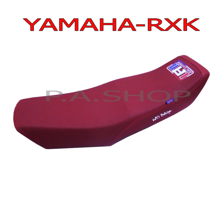 HOT8 เบาะแต่ง เบาะปาด เบาะรถมอเตอร์ไซด์สำหรับ YAMAHA-RXK ผ้าด้าน สีแดง