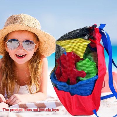 MOCHO Outdoor Sport Beach Bag Portable Toy Storage Bag Beach Toy Baskets Swimming Backpack For Children Waterproof Bags Sport Bags Foldable Mesh Storage Bag Swimming BagMulticolor