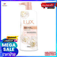 ลักส์ครีมอาบน้ำคามิลเลีย500มลผลิตภัณฑ์ดูแลผิวLUX SHOWER CREAM CAMELLIA 500ML