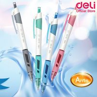 Deli Q18 ปากกาลูกลื่นแบบกด ขนาดเส้น 0.7mm ปากกา ปากกาลูกลื่น หมึกน้ำเงิน Ballpoint Pen Mini Tip 0.7mm