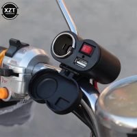 ♣✚ↂ USB Motorcycle Handlebar Charger With Lighter Adapter Power Supply Socket with Waterproof Cover for Mobile Phone Charging tool