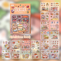 hedeguoji?20 Sheets Cartoon Animals Pattern Stickers Decoration Stationery Child Gift