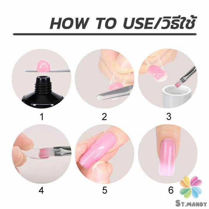 md-เล็บปลอม-โพลีเจล-uv-คริสตัล-6-สี-15-มล-สําหรับต่อเล็บ-diy-nail-glue