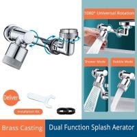 1080° Rotatable Extension Faucet Sprayer Nozzle Extend Aerator 2 Spray Modes