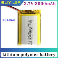 3.7V 3000MAh โพลิเมอร์104060เหมาะสำหรับลำโพงบลูทูธเครื่องโกนหนวดโคมไฟตั้งพื้นแบตเตอรี่ Locator Doorbell Humidifier