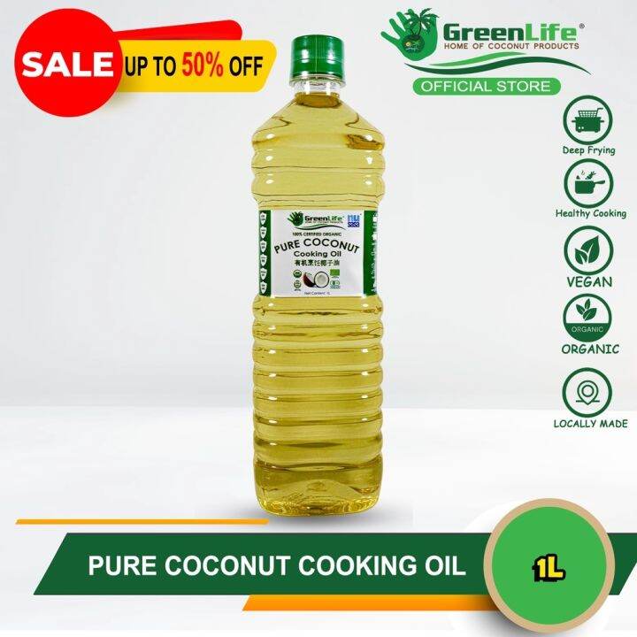 Organic Pure Coconut Cooking Oil 1L Deep Fry Healthy Cooking Oil NOT