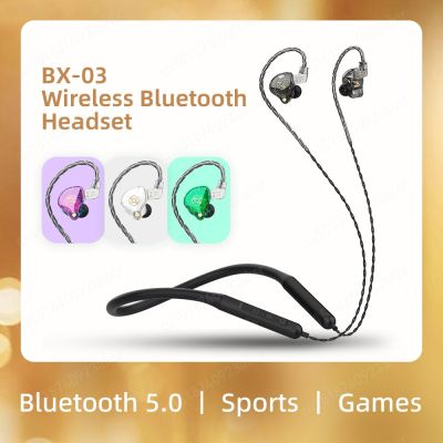 ZZOOI SZKOSTON BX-03 Neckband Bluetooth Earphone Wireless Headphone with Mic HiFi Noise Cancelling Headset Waterproof Sports Earbuds