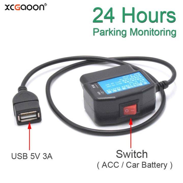 xcgaoon-24hours-5v-3a-usb-car-charge-cable-obd-hardwire-kit-with-switch-0-5meter-wire-for-dash-cam-camcorder-vehicle-dvr-electrical-connectors