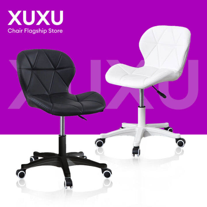 Adjustable Chair With Wheels Nordic Modern Minimalist Dining Chair