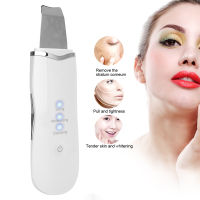 [wilkl] Ultrasonic Face Skin Scrubber Pores Cleaning Multifunctional Facial Beauty Device