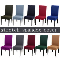 Solid Colors Chair Cover Dining Room Restaurant Weddings Banquet Hotel Elastic Flexible Stretch Spandex Chair Cover Sofa Covers  Slips