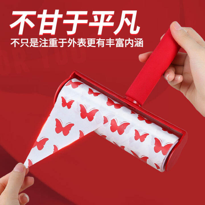 Sticker roller tearable dusting paper replaces roll of clothes, removes