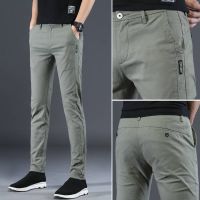 CODkuo0186 Mens Slimfit Pants cotton Breathable Casual Pant Fashion Seluar Straight leg suit pants