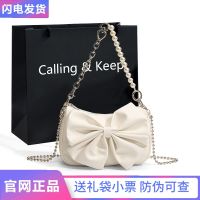 【hot seller】 2023 niche new womens bag bow chain high-level sense of folds cloud soft shoulder crossbody