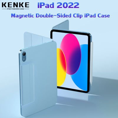 เคส iPad KENKE Magnetic Smart Case สำหรับ iPad 10th Gen 10.9 นิ้ว 2022 iPad 2022 M2 Pro 11 นิ้ว iPad Pro 11 2020 2021 Pro 12.9 เคสรองรับ Apple Pencil การจับคู่และการชาร์จ Smart Case Cover Auto Sleep/Wake Trifold Stand Case with Buckle เคส iPad 2022